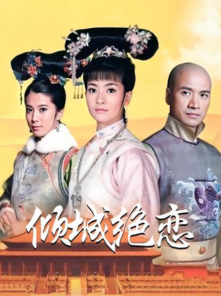 就是阿朱啊 &#8211; 教室 [76P][383MB百度盘]